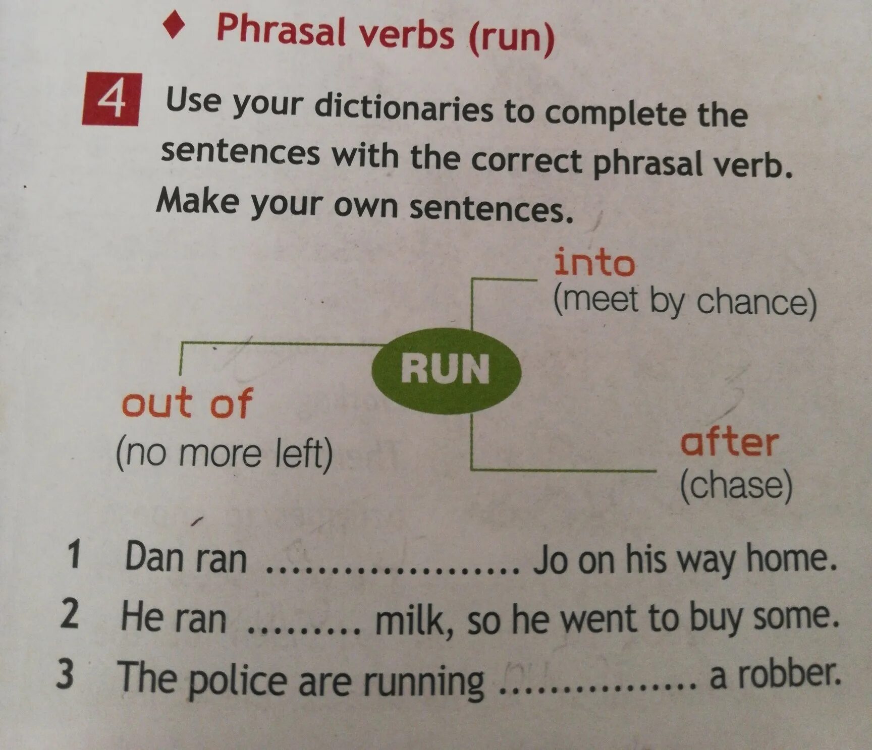 Make the sentences and read them. Complete the sentences with the. Complete the sentences with the correct Phrasal verb. Ответы complete sentences with the correct Phrasal verb. Complete the Phrasal verbs with the correct.