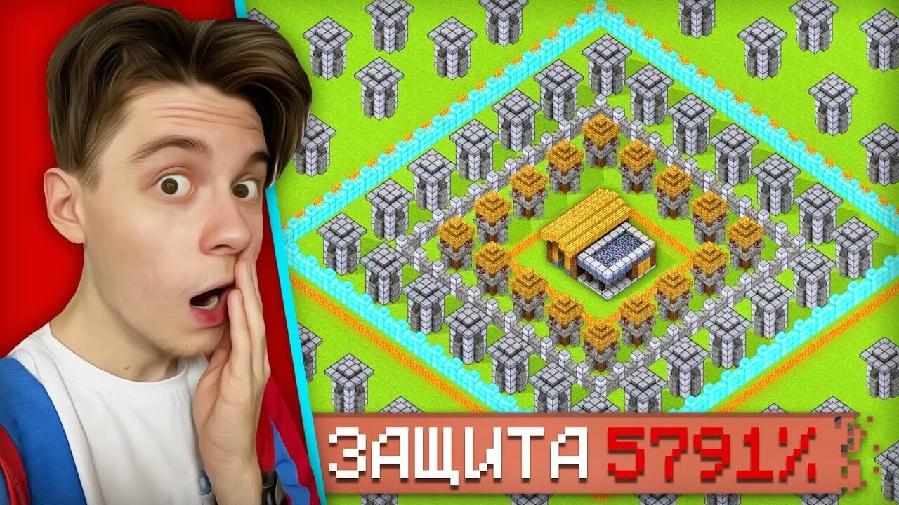 Forge defense компот. Компот защита кузницы. Компот защита кузницы. Компот защита кузницы. Игра защити кузницу компота.