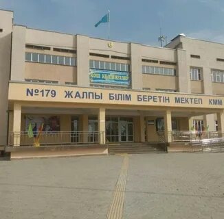 Кгу ош
