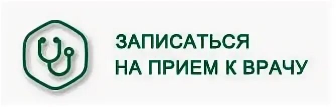 Огбуз иоктб