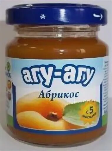 Агу агу спортики. Агу агу спортики
