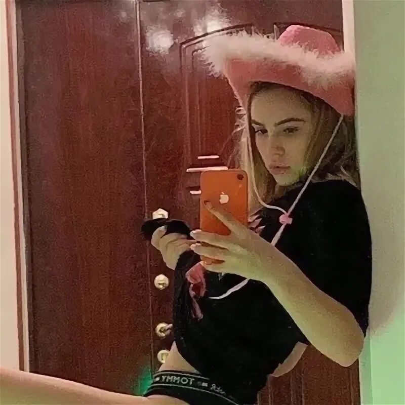 Пора ро