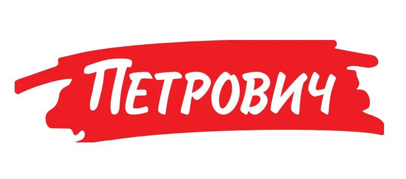 Петрович. Петрович значок. Петрович строительные материалы логотип. Строительный торговый дом Петрович