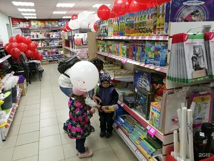 Канцтовары проспект