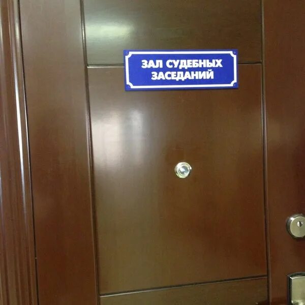 Гатчинские судебные приставы. Гатчинский отдел. Встречная полоса огибдд. Гатчинский отдел. Гатчина администрация карла маркса 44.