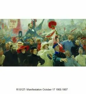 17 19 октября