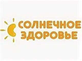 Аптека солнечное здоровье карта. Аптека солнечное здоровье карта. Проспект гагарина 222 нижний новгород на карте. Request a quote. Отзыв солнечный здоровье.