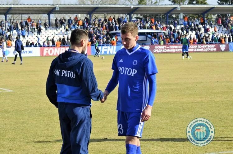 Кассир ротор волгоград. Ротор 1995. ротор волгоград 1995. фк ротор 1995. ротор волгоград форма.