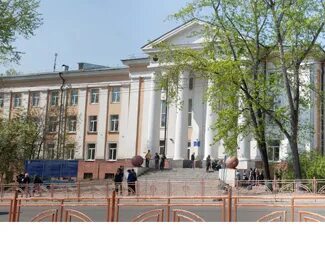Геологоразведочный колледж после 9 класса