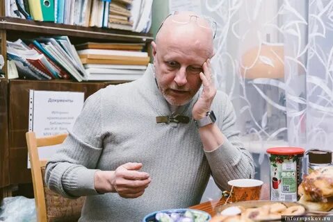 Все пучковы
