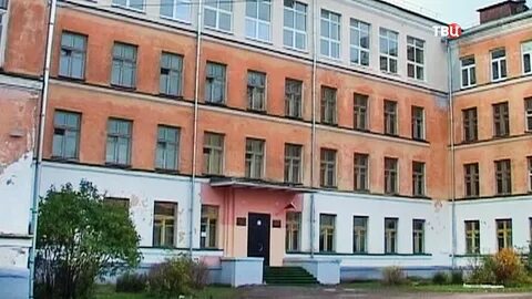 Ул новгородская школа