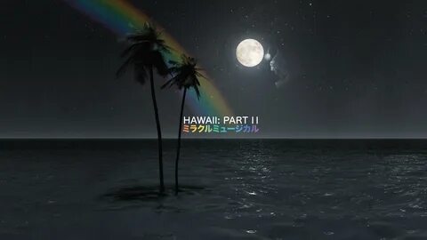 Dream sweet in sea major lyrics