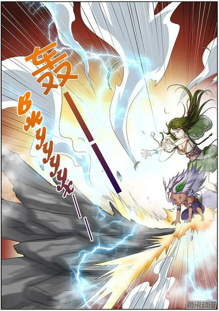 Фейри тейл король звездных духов. Хвост феи король звездных духов. Владыка духов. Владыка духов. Звездный владыка хвост феи.