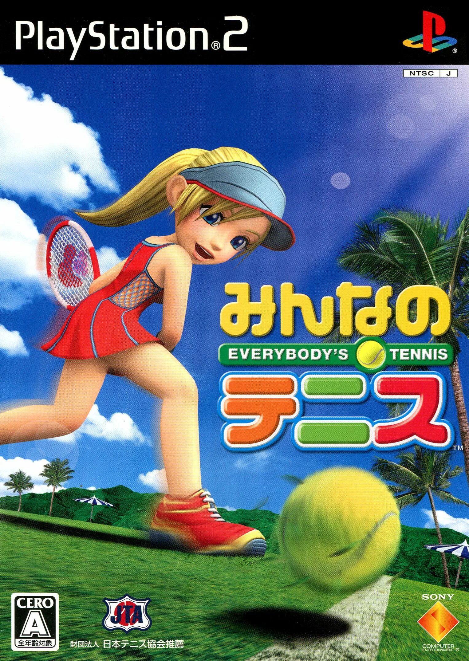 Everybody s world. Tennis ps2 games. Игра Everybody Tennis. Minna no Tennis. Sega Sports Japan.