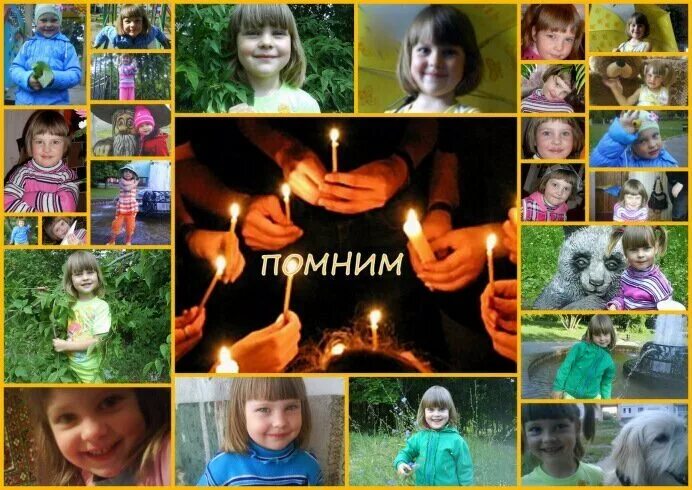 Ветер - @дневники: асоциальная сеть