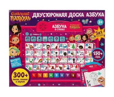 300 песен