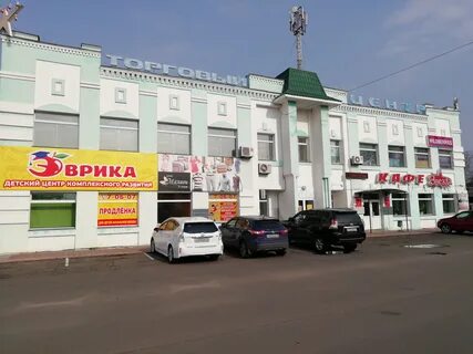 Вайлдберриз пионерская