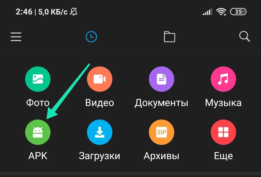 Content mi android globalfileexplorer myprovider. Content mi android globalfileexplorer myprovider