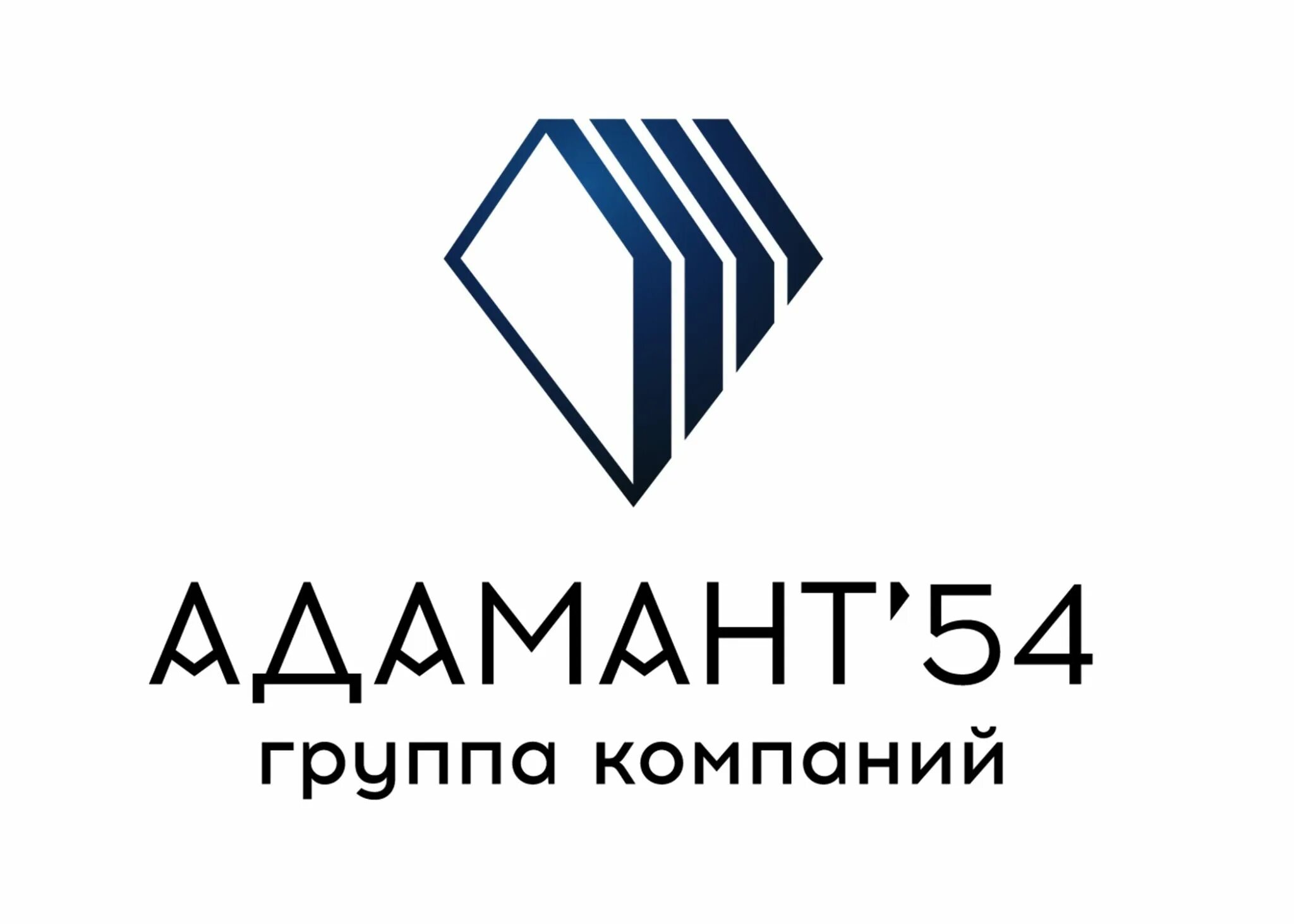 Портал адамант. Ооо адамант. адамант логотип. адамант минерал. гк «адамант сталь».