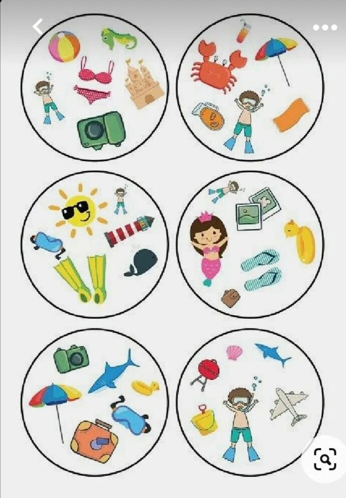Доббль для аутистов. Summer activities. Summer activities. Summer vocabulary. Summer activities worksheets for kids.