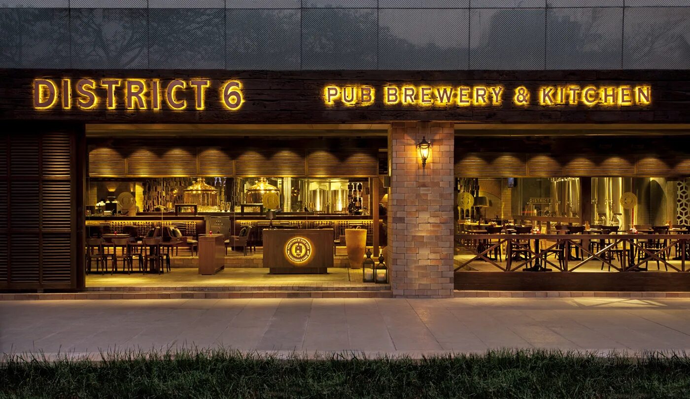 Бар харатс волгоград. Pub 6. Хоп хей паб воронеж. Паб май френдс спб. Харатс чистые пруды.