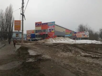 Сатурн ул свободы 1 отзывы