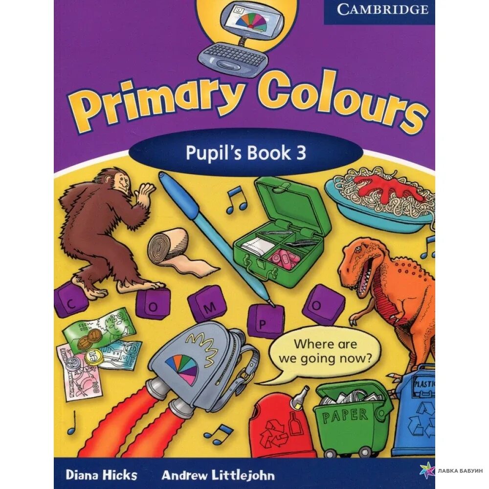 Cambridge books