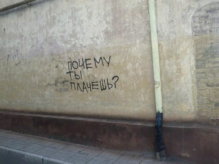 Возможно вы этого не знали