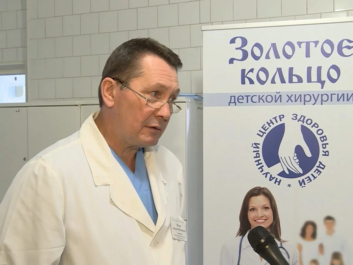 Врачи первой городской больницы кострома. Реконструкция больницы кострома. Питание окружной больницы. Инфекционист кострома. Ищенко светлана юрьевна 1505.