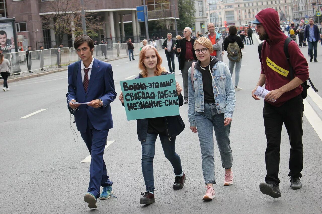 Свободная интернет газета. Митинг за свободу интернета. Митинг за Свободный интернет. Митинги в России за Свободный интернет. Митинги в поддержку «свободного интернета».