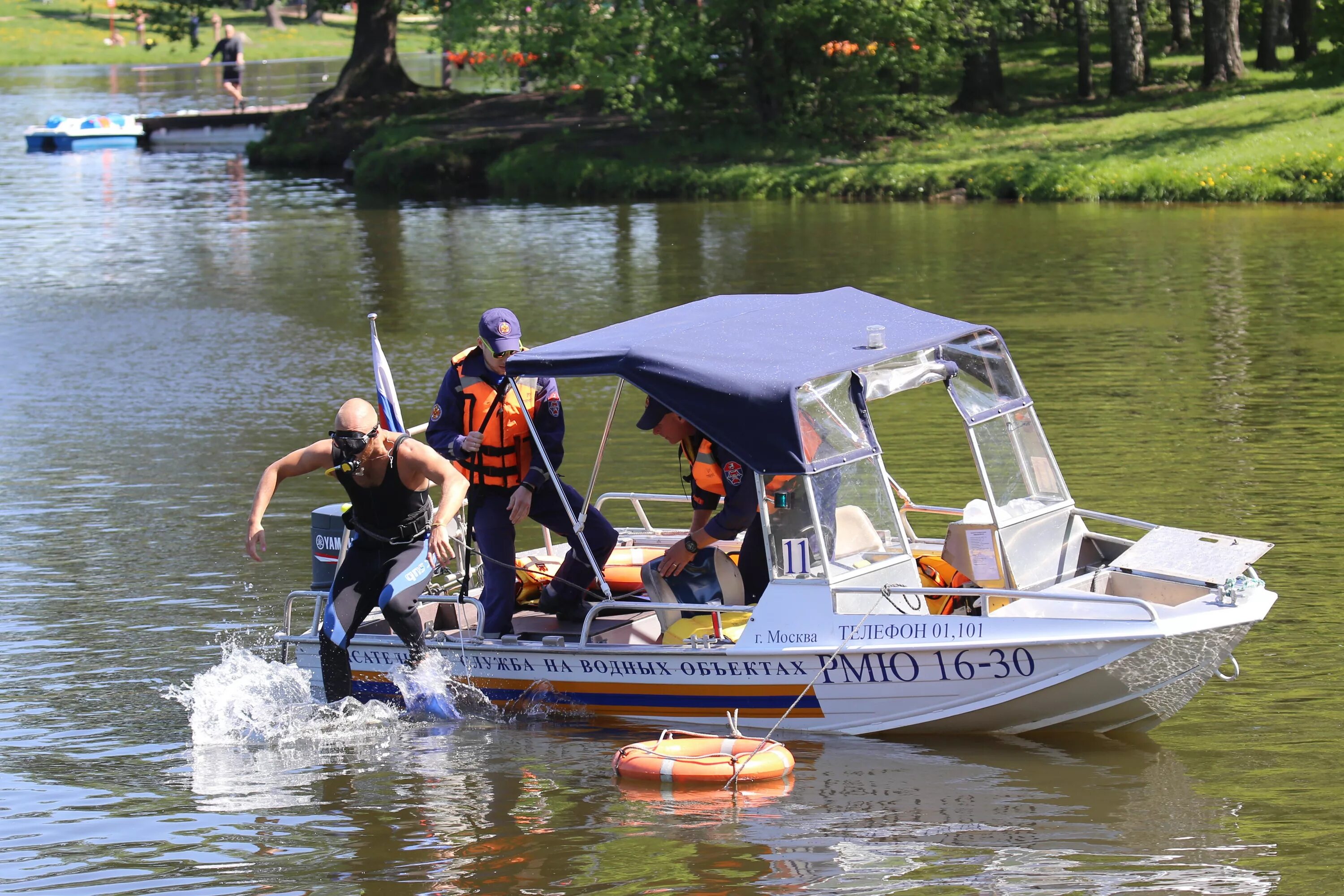 Москвы. Псс троицкая гку мгпсс. Поисково спасательная станция. Псс троицкая гку мгпсс. Московская городская служба спасения.