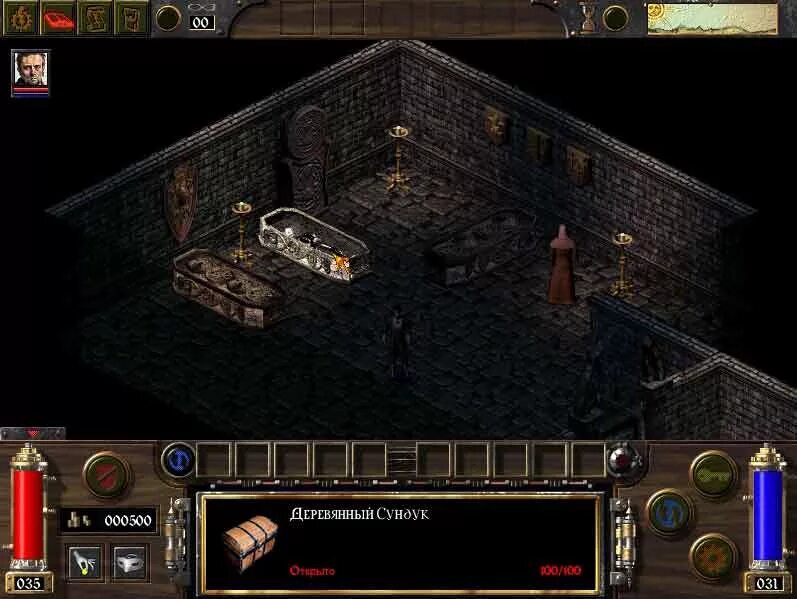 Арканум клуб. Arcanum туманные холмы. Роб арканум 2 сезон. Арканум клуб. Калидон арканум.