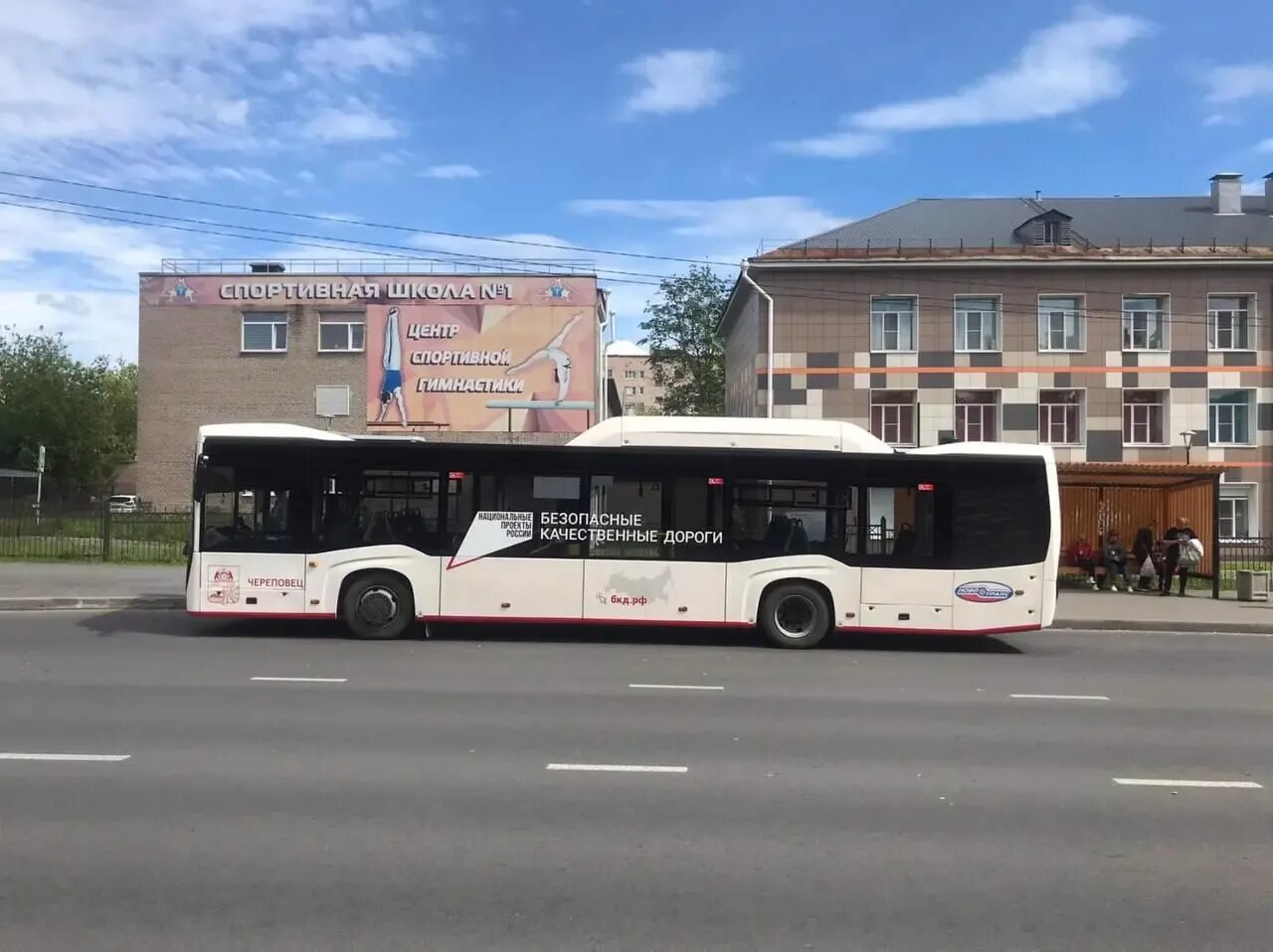 Автобусы онлайн череповец фото В Череповце пройдёт операция "Автобус" Вся.РФ
