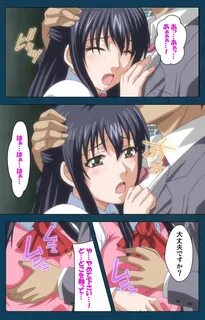 Slideshow hentai d spray.