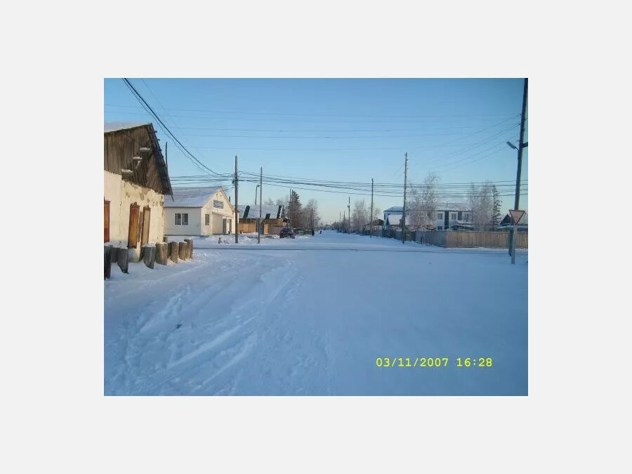 Вилюйск фото. Погода в вилюйске на 10 дней точный. Погода в вилюйске на 10 дней точный. Нюрба вилюйск. Погода в вилюйске на 10 дней точный.