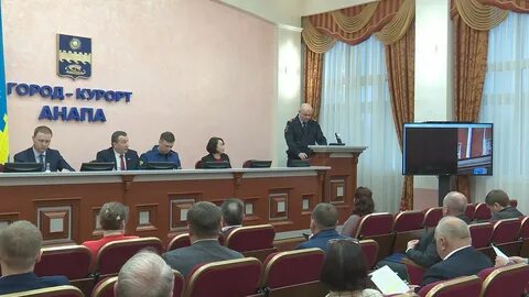 Анапском отделе управления