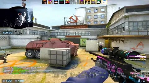 Растянутая cs go