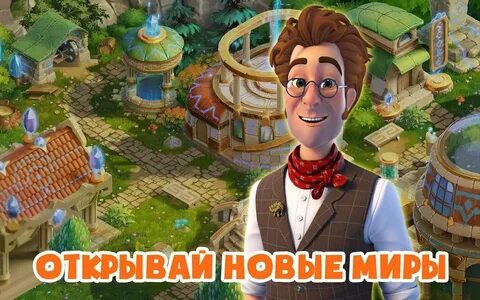 Odyssey андроид