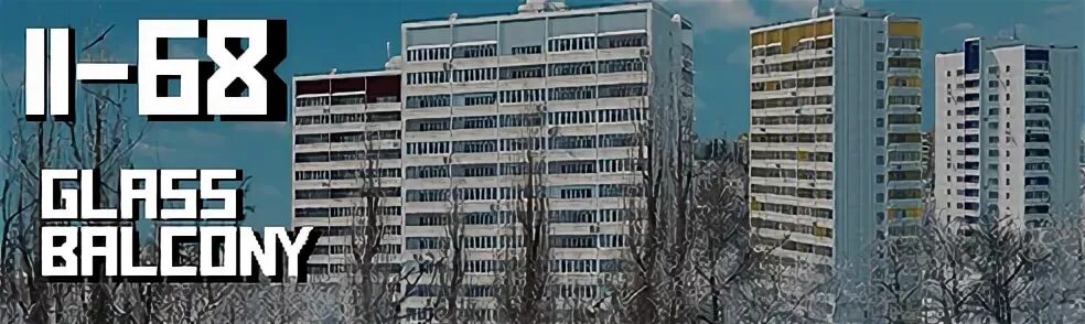 Ii 68 01 16. Ii-68-01 планировка 2-х комнатная. Ii-68-01/1. 16 этажка ii-68. И-522а планировка.