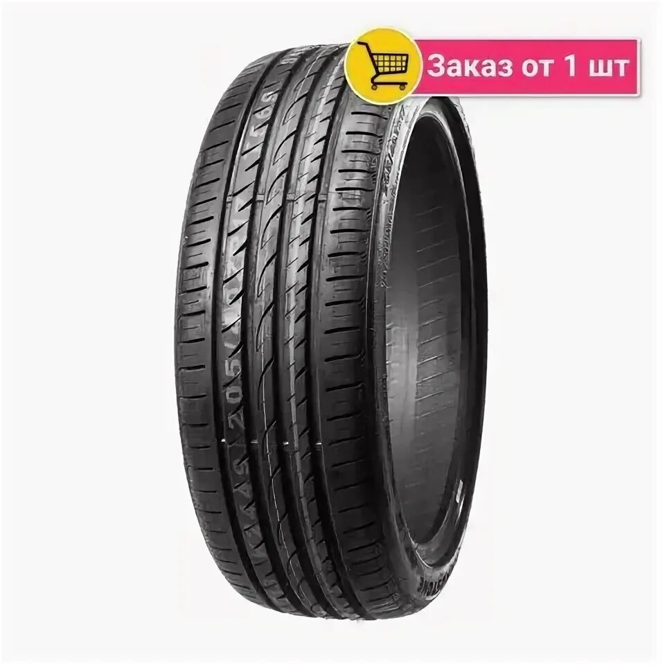 Roadstone eurovis sport 04. Шина 185/65 r15 Roadstone Eurovis, Sport 04 88t (лето).