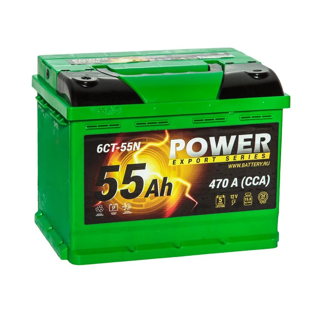 Power battery аккумулятор