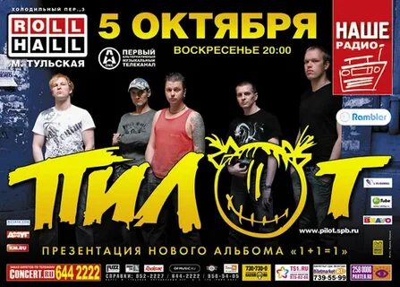 Новый альбом 1
