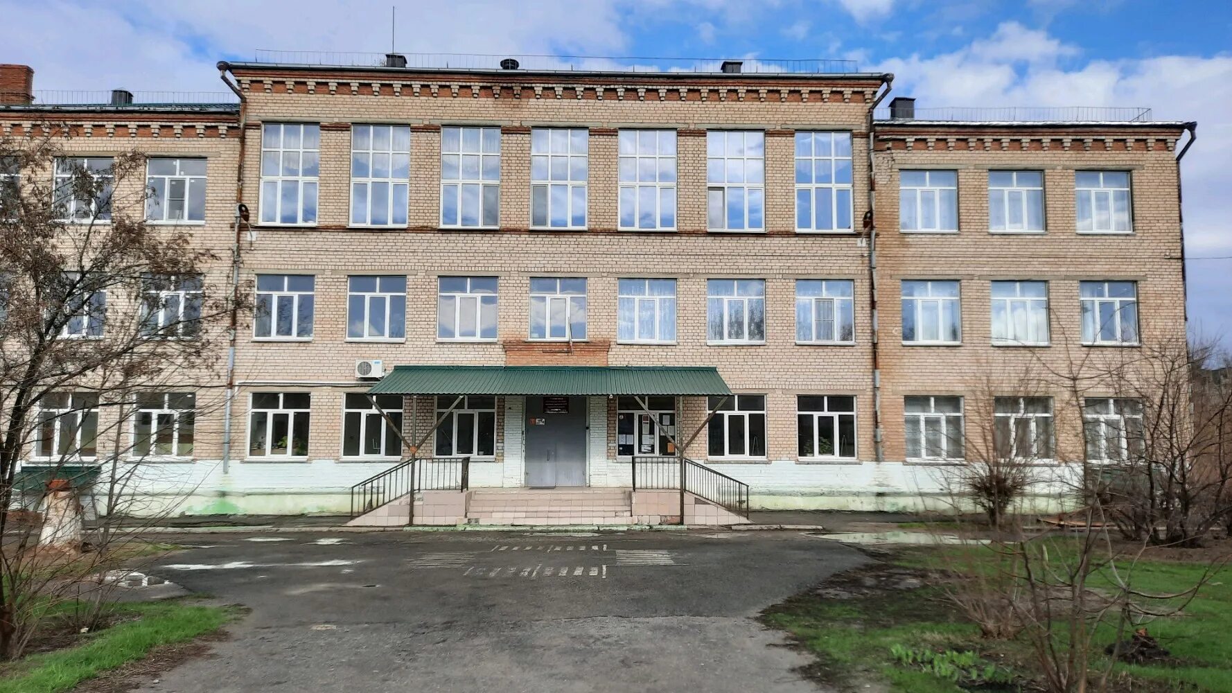 Школа 97 москва. Моу сош 97. Моу сош 97. Моу сош 97. Школа 97 краснодар.