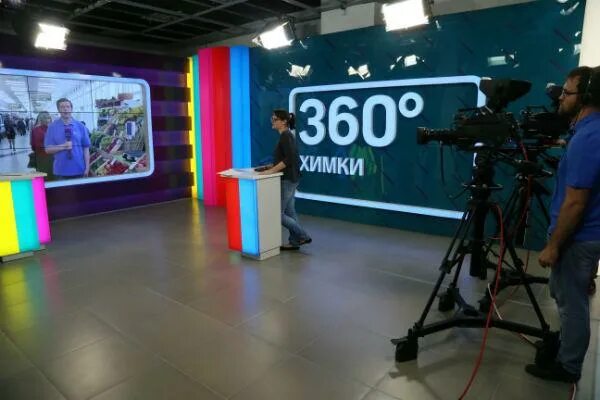 Канал 360 Подмосковье. Ведущие канала 360 Химки. Телеканал Подмосковье. 360 Новости.