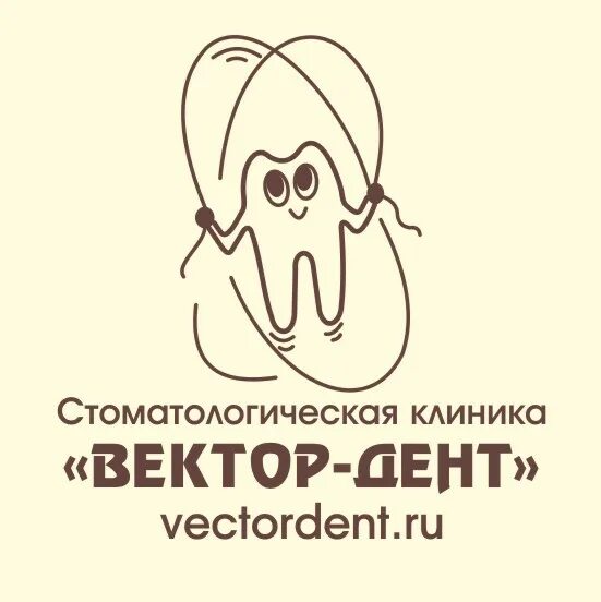 Центр вектор отзывы. Вектор дент. центр вектор.
