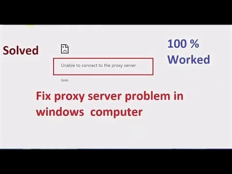 Unable to resolve host null. Unable to resolve host null