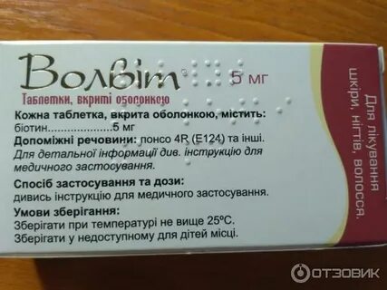 Также плюсом является