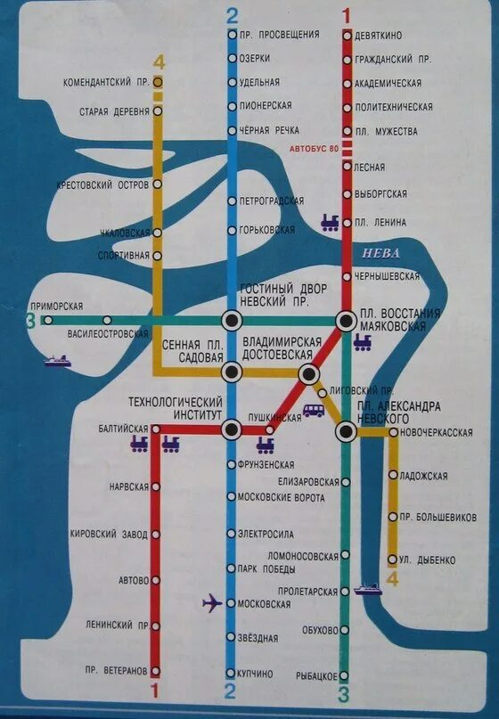 Схема метро санкт-петербурга 2022. Метро спб 2000. Метро санкт-петербурга схема новая 2020. Карта метро питера 2023 со станциями метро. Схема метро санкт-петербурга 2022.