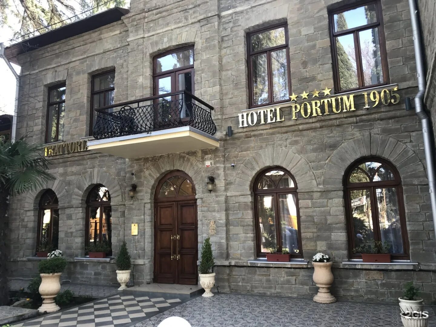 Отель 1905 сочи. Отель portum 1905. Boutique Hotel portum 1905 (Сочи). Ривьерский переулок 3.