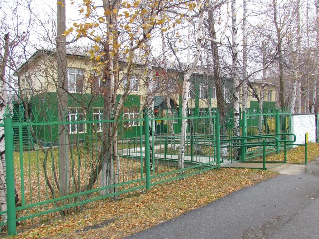 Школа 1 мегион. Школа 9 мегион фото. Школа 1 мегион. Школа 1 мегион. Сайт школы 9 мегион.